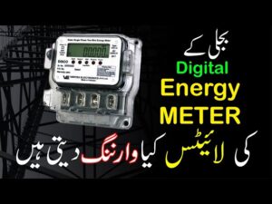 compteur electrique numerique avec symbole dalerte rouge